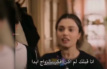 مسلسل خفقان الحلقة 13 والأخيرة اعلان 1 مترجم للعربية