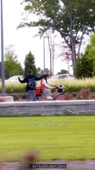 اصطدام الوريثة بزوجها