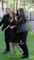 انتقام الوريثة