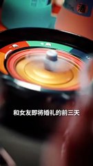 MISTAKEN DEVOTION - CHINESE DRAMA