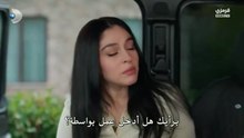 مسلسل ورود و ذنوب الحلقة 9 مترجمة