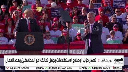 المحكمة العليا الأميركية تقبل النظر في دستورية أمر ترمب بتقييد "حق المواطنة بالولادة"