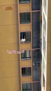 Amante desce fachada de prédio em 10º andar na China para fugir de esposa