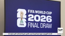 مدن كأس العالم 2026 أمام تحد كبير في النقل العام.. ما الحلول المتاحة؟