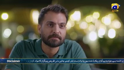 Shikanja Episode 25 Azekah Daniel Asad Siddiqui Washma Fatima 6th December 2025