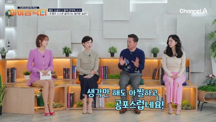 전신 건강을 악화시키는 당뇨... 혈액 면역력을 사수하는 방법은?