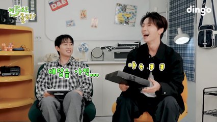 Hey, Come Here | show | 2024 | Official Clip