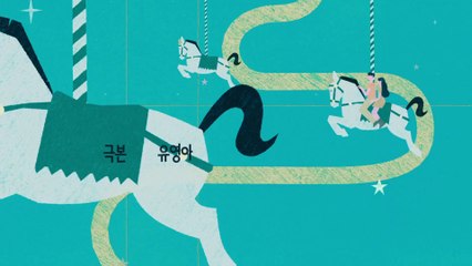 ₴ɄⱤɆⱠɎ ₮Ø₥ØⱤⱤØ₩ EP01 SUB INDO