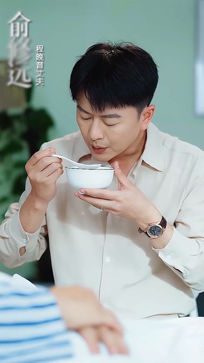 The Day She Became Herself #Dramabox