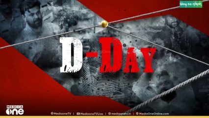 നീണ്ട എട്ട് വർഷത്തെ വിചാരണ.. നടിയെ ആക്രമിച്ച കേസിൽ മാറിമറിഞ്ഞത് എന്തൊക്കെ...?