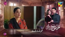 Khwabon Mein Mili ep 8 Pakistani drama