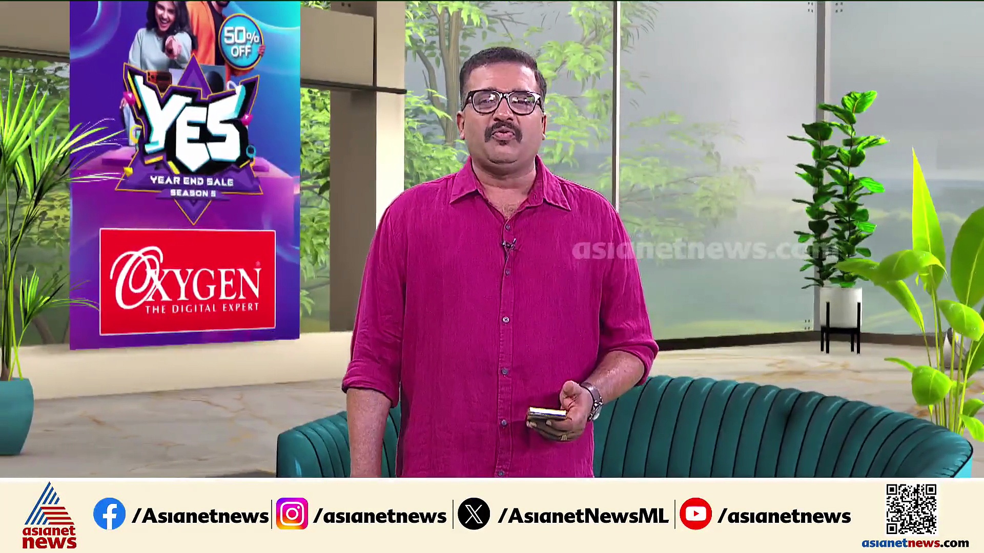 കോട്ടയത്ത് ആര് വാഴും? ആര് വീഴും? നഗരസഭയിൽ ഇത്തവണ തീപാറും പോരാട്ടം