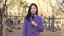 [날씨] 절기 '대설' 포근하지만...미세먼지로 뿌연 하늘 / YTN