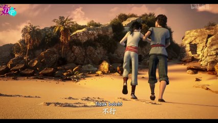 The Gate of Mystical Realm Episode 1-4 Sub Indo