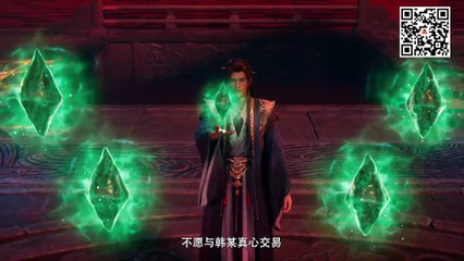(171-172HD) A Record of Mortal's Journey to Immortality Season 4 Ep 170 171 172 Sub Indo English (凡人修仙传 第4季年番) Multple Subtitle Fanren Xiu Xian Chuan: Di Er Ji Nian Fan