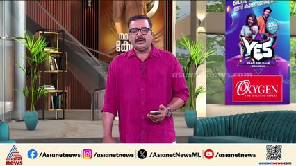 തട്ടിക്കൊണ്ടുപോയ വ്യവസായിയെ കണ്ടെത്തി; ശരീരം മുഴുവൻ പരിക്ക്