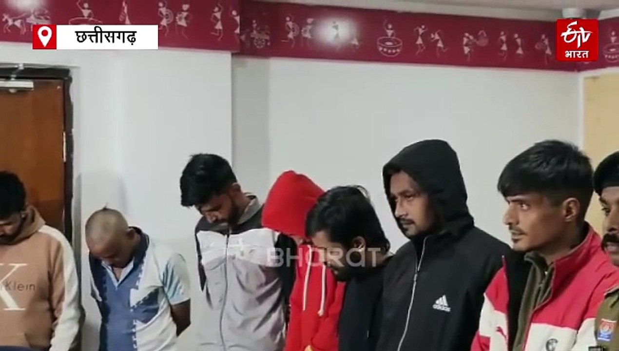 80 लाख की हेरोइन रायपुर से पकड़ी गई. पंजाब से जुड़ा नशे का कनेक्शन, 9 आरोपी गिरफ्तार