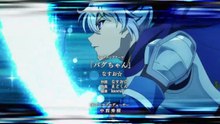The Great Cleric folge 2