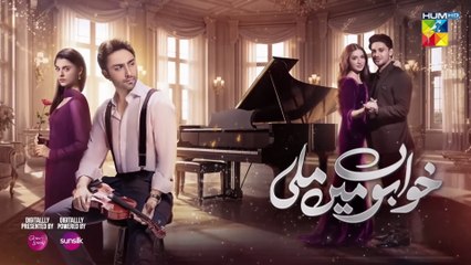 Khwabon Mein Mili 9 Teaser l Khwabon Mein Mili 9 Promo l Review l DraMee