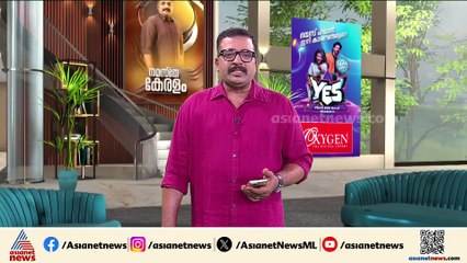 കാട്ടാന ആക്രമണത്തിൽ കൊല്ലപ്പെട്ട കാളിമുത്തുവിൻ്റെ സംസ്കാരം ഇന്ന്