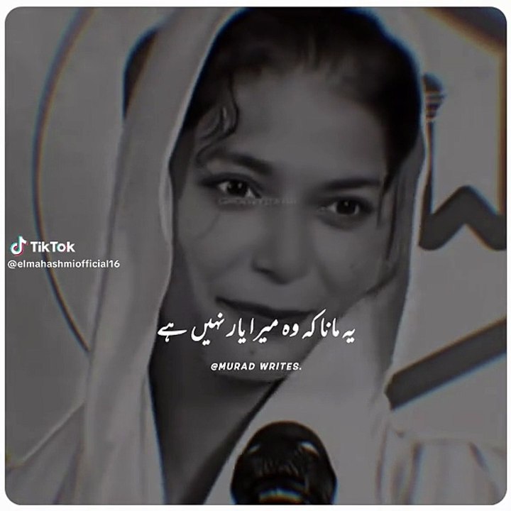 PakEarning program https://pakearn.io/reg.php?id=5647905&name=MuhammadFurqan