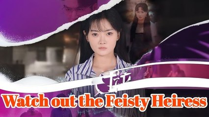 MESS WITH ME MEET YOUR MISERY