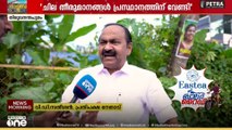 'ഈ സർക്കാരിനെ ജനം വെറുത്തു... ഇന്ത്യയിൽ ഒരു രാഷ്ട്രീയപാർട്ടിയും ചെയ്യാത്തത് ഞങ്ങൾ ചെയ്തു'