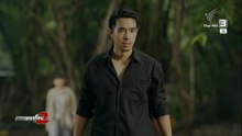 อาชญาโกง ซีซัน 2 ตอนที่ 11 (EP.11) วันที่ 6 ธันวาคม 2568