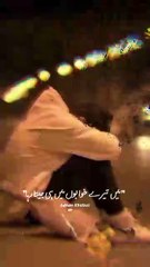 💔Mea tery khabo he jita ra  💔 sad and vairal song 💔