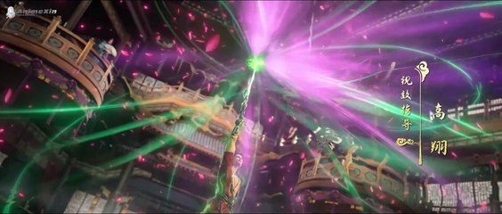 Word of Honor S2 E30 (English)