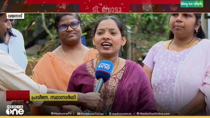 അമ്മയും മകളും ഒരുമിച്ച് മത്സരരം​ഗത്ത്... പാട്ടുപാടി വോട്ടുതേടൽ...