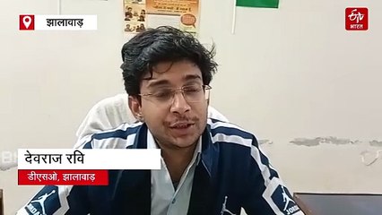 गरीबों का हक डकार रहे 881 किसान, सुरक्षा योजना के तहत अपात्र, फिर भी ले रहे मुफ्त राशन