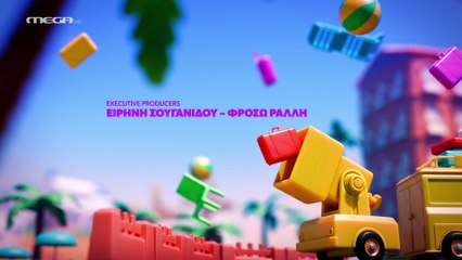 HOTEΛ EΛVIRA - Επεισόδιο 20