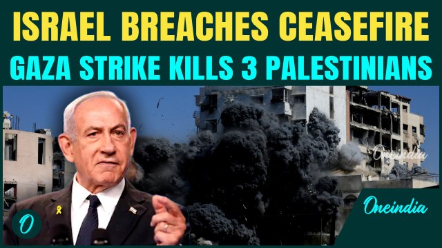 Breaking: Israel STRIKES Gaza’s Rafah | 3 Palestinians KILLED in ATTACK | Gaza Ceasefire COLLAPSES?