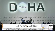 الشرع يقول إن سعي تل أبيب لإقامة منطقة عازلة في جنوب سوريا يدخل البلاد في "مكان خطر"