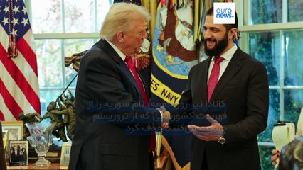 مجله خبری| ۱۶ آذر ۱۴۰۴ (۷ دسامبر ۲۰۲۵) - بامدادی