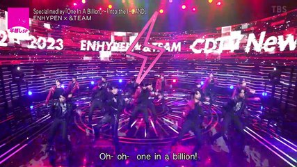 221231_CDTVライブ！ライブ！☆年越しスペシャル2022→2023☆_&TEAM