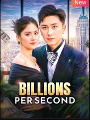 Billions Per Second (2025) - FULL HD [Eng Sub]