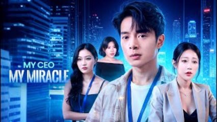 (Doblado) Mi CEO, Mi Milagro