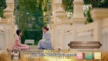 The Loyal Pin Episode 2 [Full-Eng]