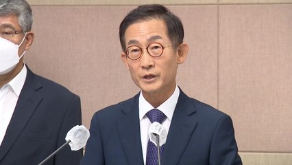 이 대통령, 새 감사원장 후보자에 김호철 변호사 지명 / YTN