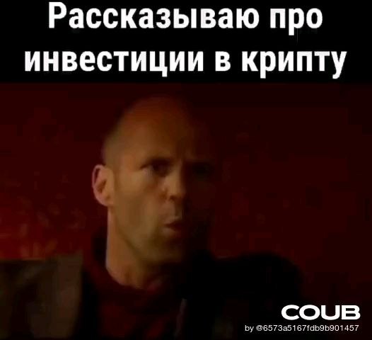 English movie