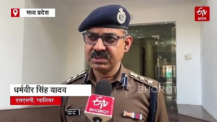 किशोर ने क्रिकेट खेलते समय कर दी पिटाई, चौदह साल के बच्चे पर नाबालिग की हत्या का आरोप