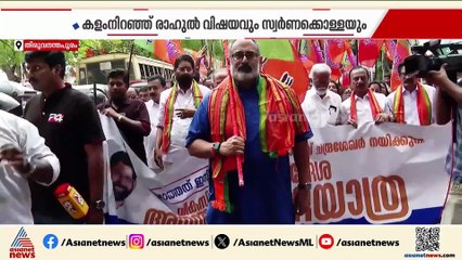 ജനങ്ങൾ ആർക്കൊപ്പം? ത്രികോണപ്പോരിൽ തലസ്ഥാനം, വിജയ പ്രതീക്ഷയിൽ മുന്നണികൾ