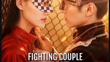 Fighting Couple Behind The Masks (2025) - FULL HD [Eng Sub]