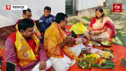মুর্শিদাবাদে বাবরি মসজিদের শিলান্যাসের দিনই রাম মন্দিরের ভূমি পুজো, রবিবার হবে গীতাপাঠ