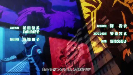 My Hero Academia S08E08 Izuku Midoriya Rising CR DUAL H 264