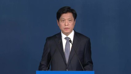 민주, 내란재판부 위헌 우려에 "본회의 전까지 보완" / YTN