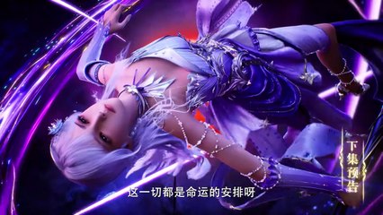 Throne of Seal E189 Preview