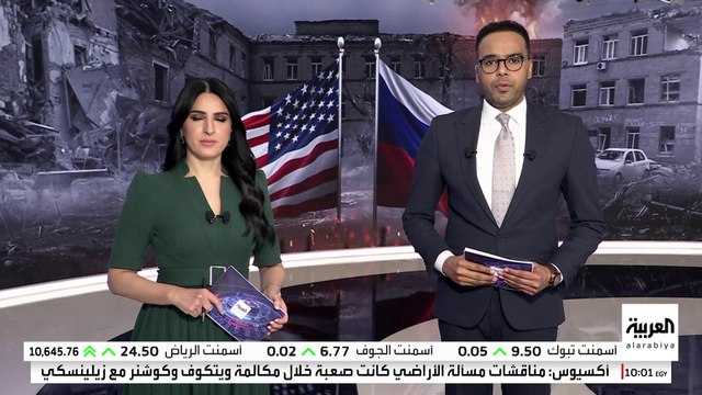 واشنطن تعيد رسم العلاقات مع موسكو وسوريا.. وحماس مستعدة لنزع السلاح